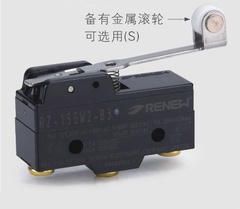 RZ-15GW2-B3/RZ-15GW2-B3/蘭鳥RENEW微動(dòng)開關(guān)