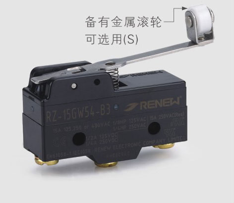 RZ-15GW54-B3/RZ-15GW54-B3/蘭鳥(niǎo)RENEW微動(dòng)開(kāi)關(guān)