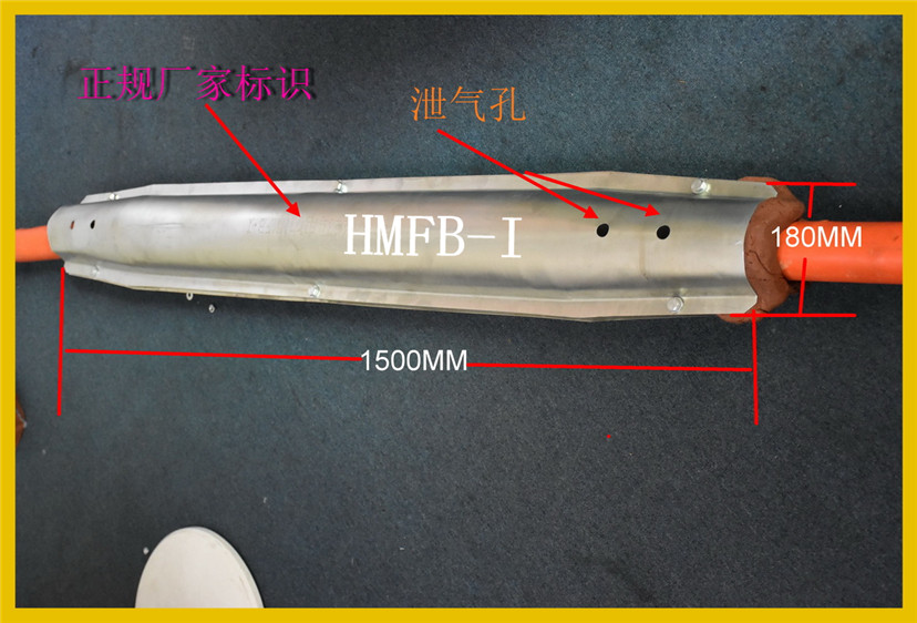 華瑪HMFB-I金屬防爆盒 順德電纜中間接頭防爆盒 HMFB-I