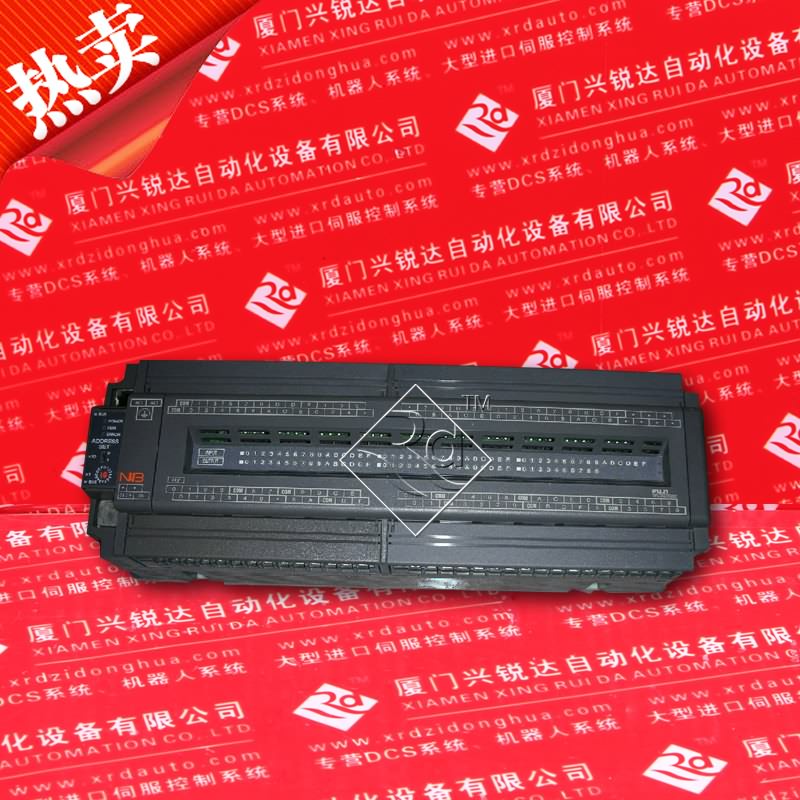 MCP750 MOTOROLA 質(zhì)產(chǎn)品低價(jià)