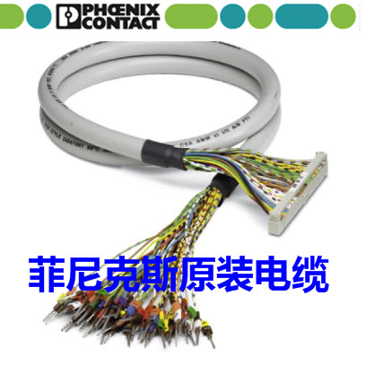 CABLE-D- 9SUB/M/OE/0,25/S/2,0M