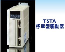 TSC06401C3NT3/TSTA15C東元伺服400W