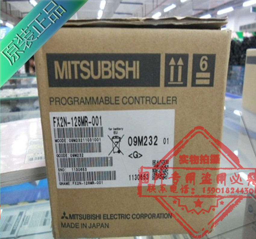 FX1N-60MR-D特價(jià)PLC 三菱提供