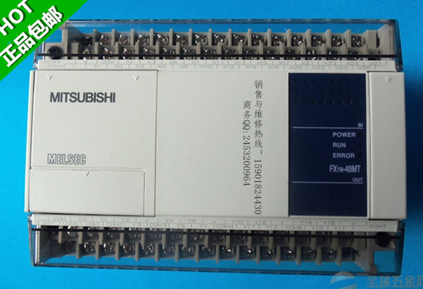 ؃rṩFX1N-40MR-001 PLC