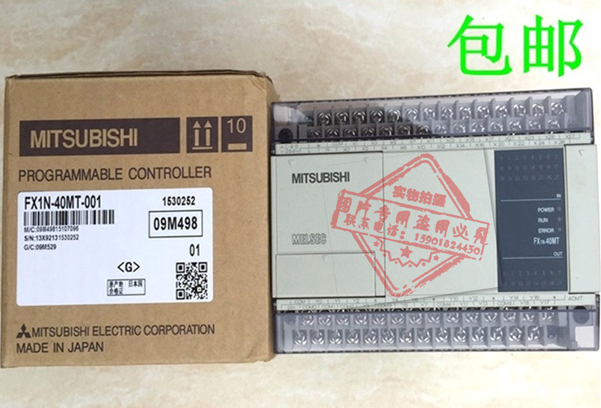 質(zhì)量保證FX2N-48MR-001廠家批發(fā)PLC