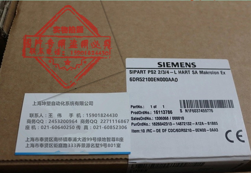 6DR5020-0EG01-0AA0質(zhì)量保證