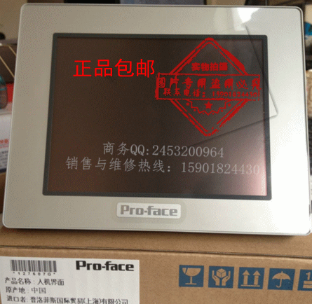 PFXGP4401TAD GP-4401T  7.5ӢTFT