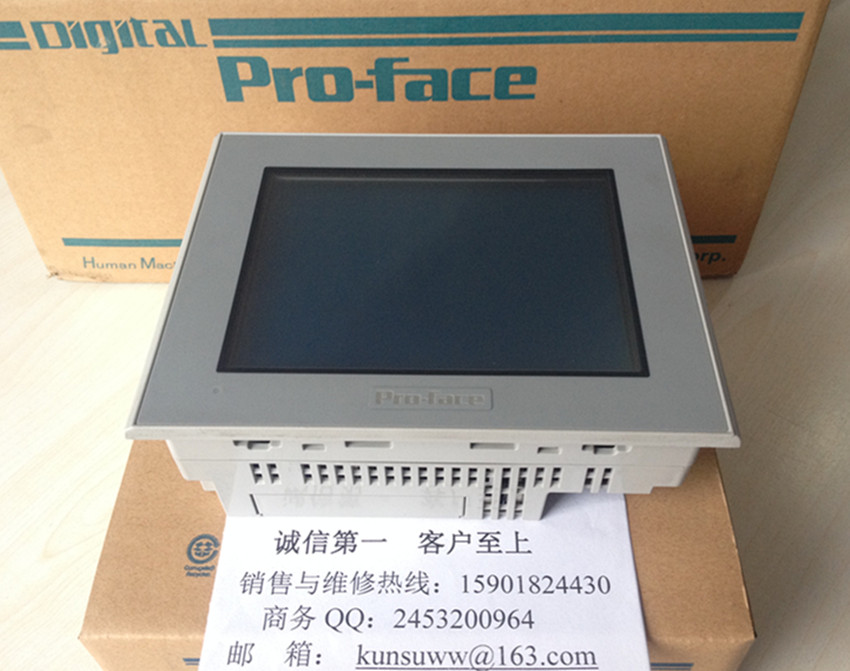 Pro-face觸摸屏AST3301-B1-D24工控設(shè)備安裝