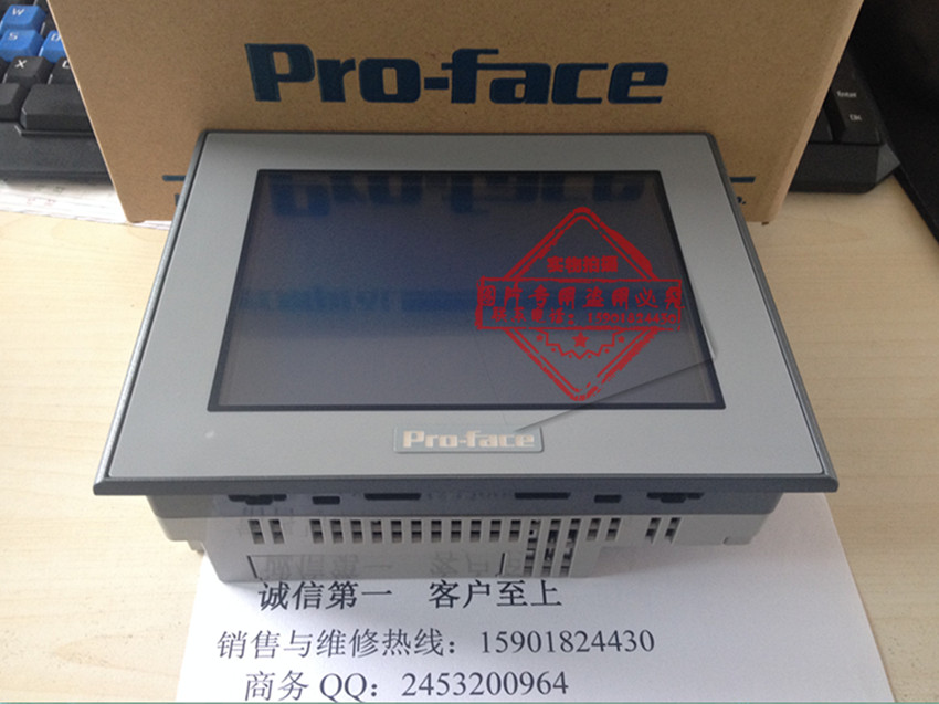 Pro-face觸摸屏AST3301W-B1-D24選型與安裝