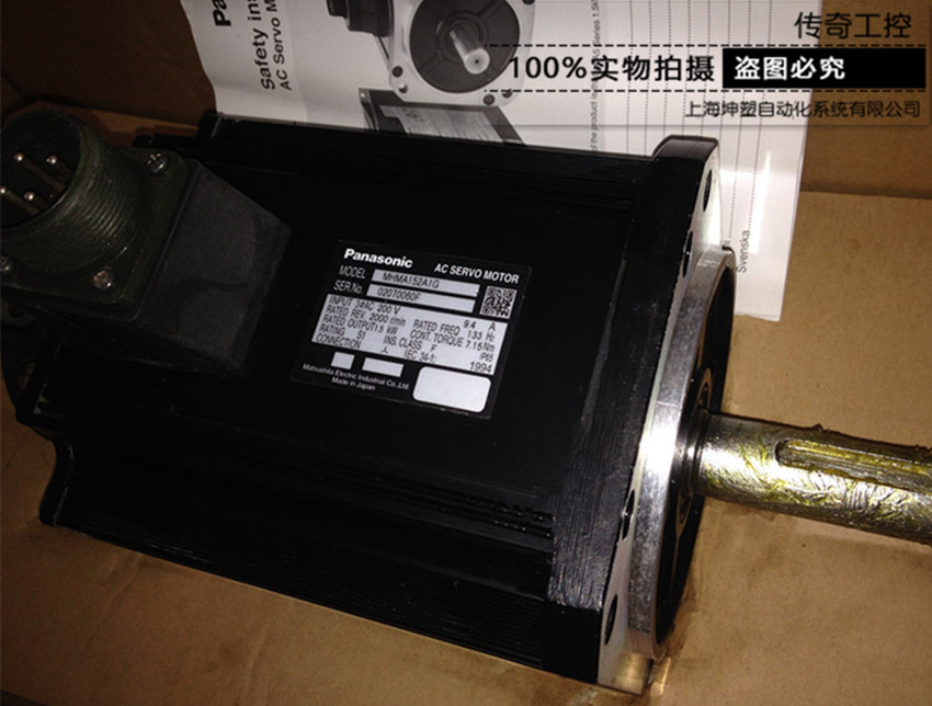 ƷW(wng)]MHMA152A1Gŷ늙C(j)