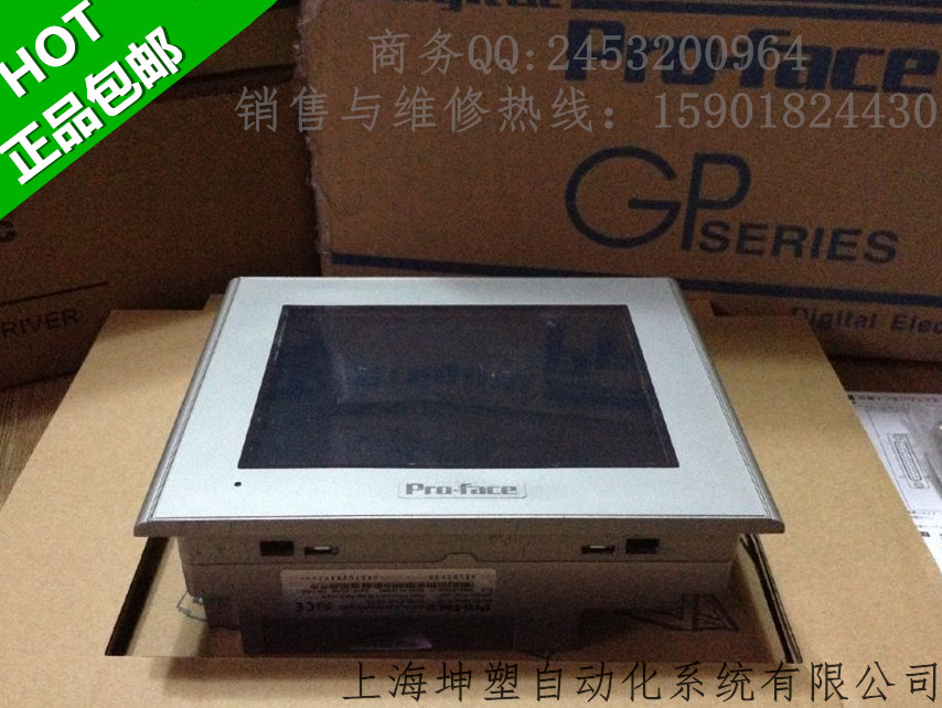 GP2300-LG41-24V 5.7ӢɫLCD