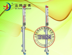 磁翻板【柱】液位計(jì)