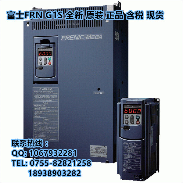 FRN2.2G1S-4C富士變頻器