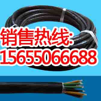 KGGP-7*1.0 ZC-KGGRP-8*1.5 ZC-KGGR 中旺特電纜