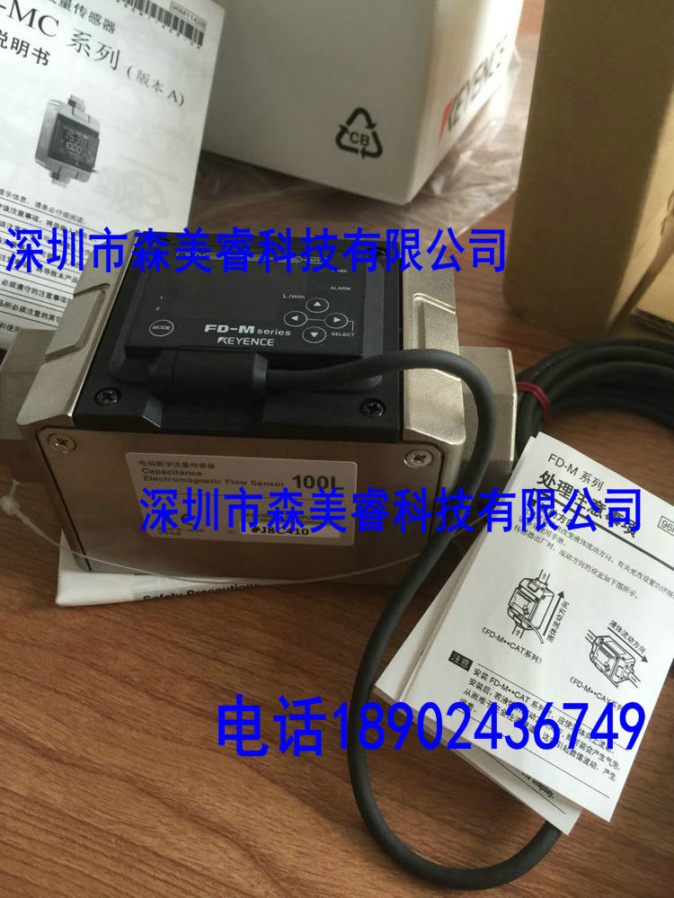 FD-M50CAT，F(xiàn)D-M50CAY，F(xiàn)D-M5CAT，F(xiàn)D-M