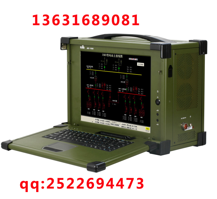 研祥JEC-1502手提便攜式加固計算機下翻蓋大剛TAKAN代理包郵