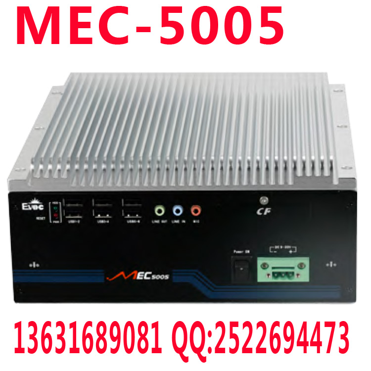 研祥工控機(jī)MEC-5005原裝正品嵌入式整機(jī)大剛TAKAN代理銷(xiāo)售