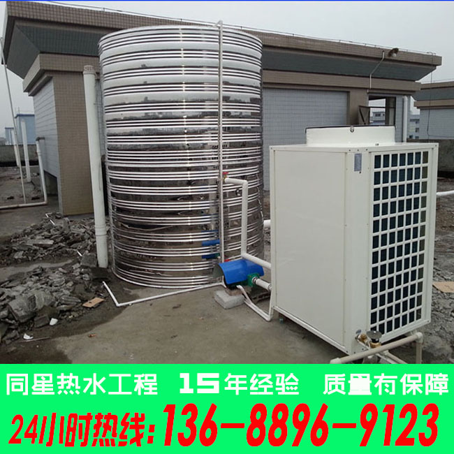 新塘太陽能熱水器和空氣能熱水器哪個更實用？