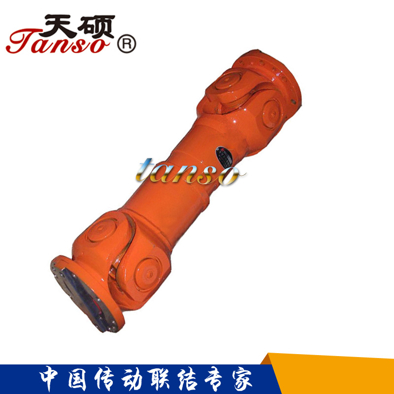 SWP-F型－無(wú)伸縮短型萬(wàn)向聯(lián)軸器