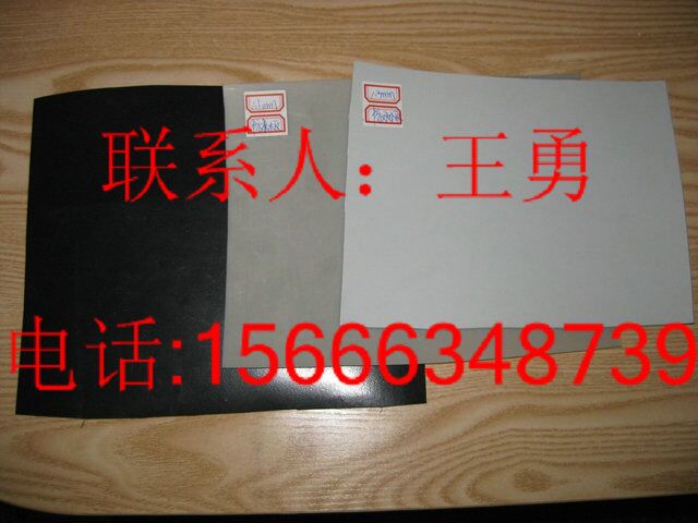 富民縣幅寬5米的覆膜防水墊（GCL-0F)有限公司--出品針刺鈉基防水毯