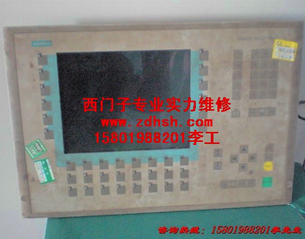 6AV6 545-0DB10-0AX0 黑屏維修