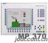 T|MP370Һ@ʾQlS