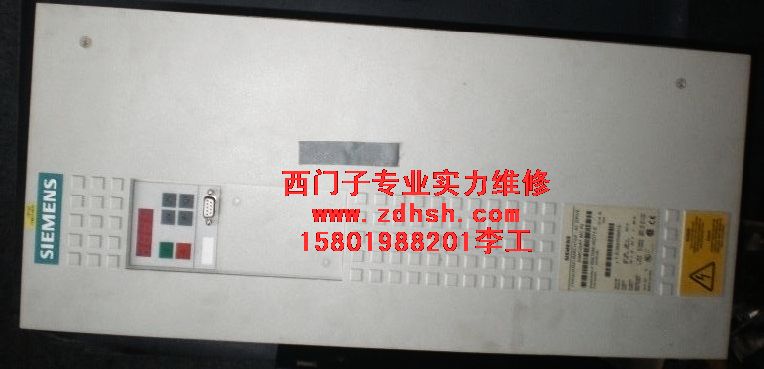 T6SE7023F026S
