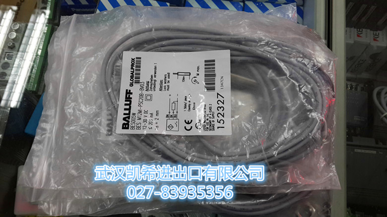 BES M12MI-PSC20B-BV03巴魯夫接近開關(guān)現(xiàn)貨