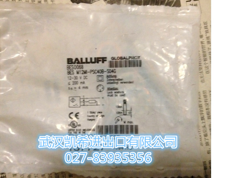 BES M12MI-PSC40B-S04G巴魯夫接近開關(guān)現(xiàn)貨