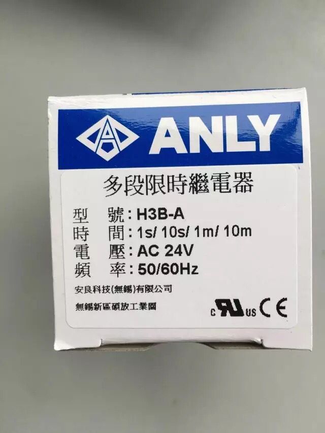 H3B-A_(ti)ANLYޕr(sh)^ԭbF(xin)؛