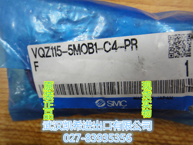 SMC電磁閥原裝VQZ115-5M0B1-C4-PRF現(xiàn)貨