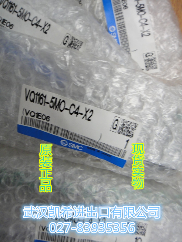 SMC늴yVQ1161-5MO-C4-X2ԭbF(xin)؛