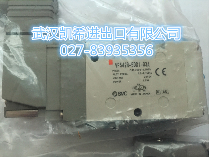 SMC原裝電磁閥VP542R-5DD1-03A全新現(xiàn)貨