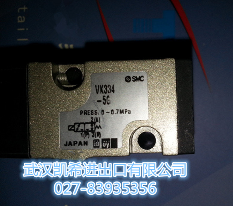 SMC電磁閥VK334-5G原裝現(xiàn)貨正品庫存