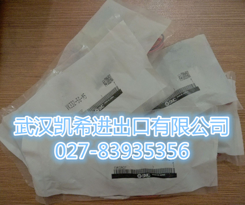 SMC電磁閥原裝正品現(xiàn)貨庫(kù)存VK332-5G-M5