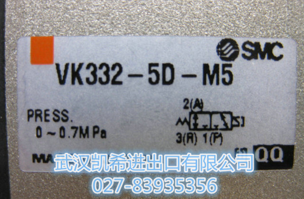 SMC電磁閥VK332-5D-M5原裝現(xiàn)貨正品庫(kù)存