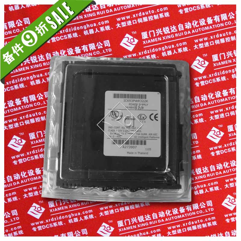 A06B-0514-B143-7000  FANUC