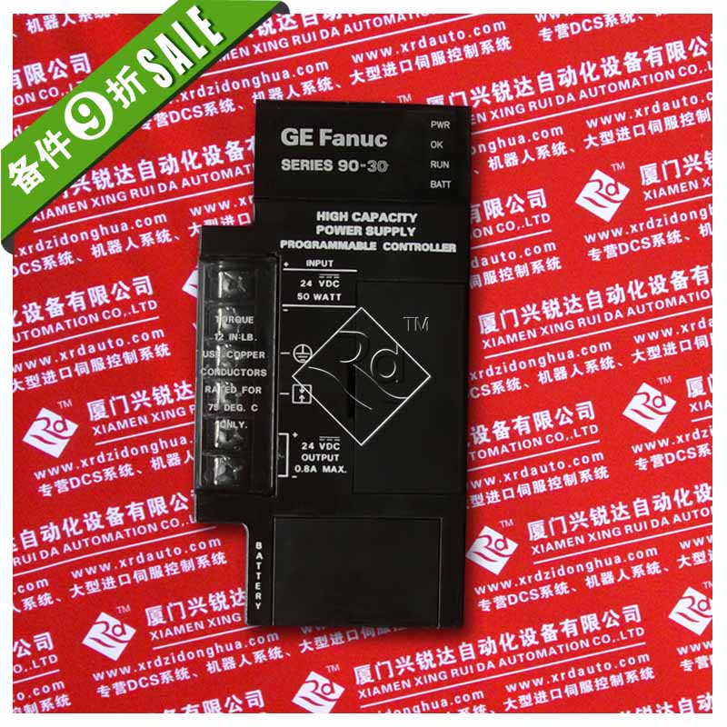 A06B-0128-B588-7076  FANUC