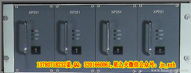 電源箱機(jī)籠XP251浙大中控電源xp251-1是一回事嗎？