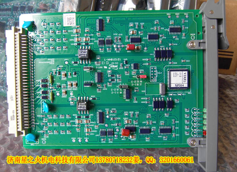 XP314電壓信號(hào)輸入卡中控卡件DCS系統(tǒng)功能介紹