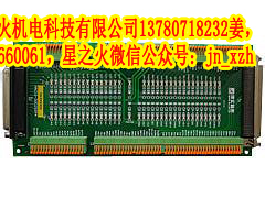 Profibus-DP接口卡【浙大中控XP239-DP】現(xiàn)貨！歡迎