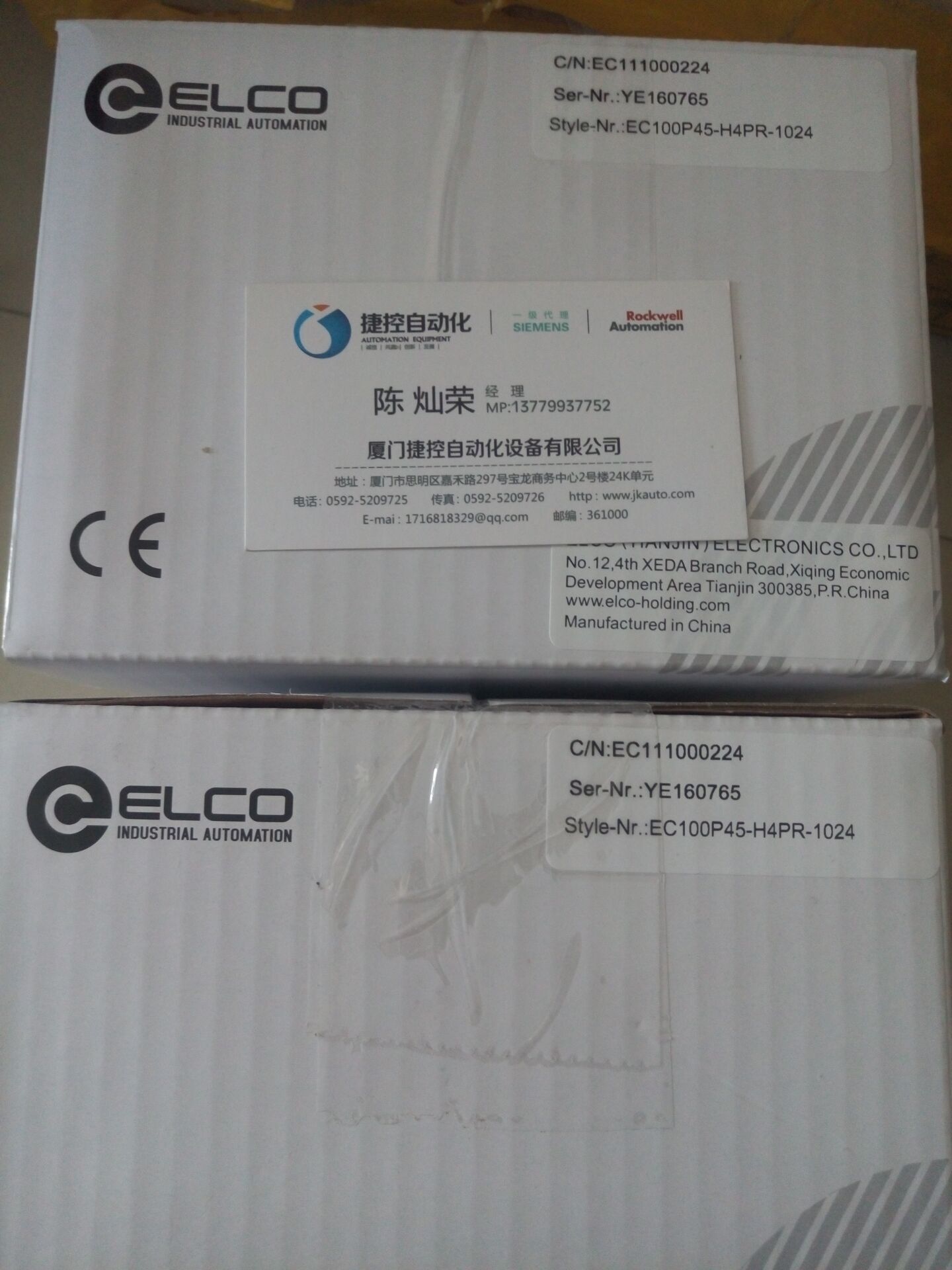 EC100P45-H4PR-1024 宜科ELCO旋轉編碼器