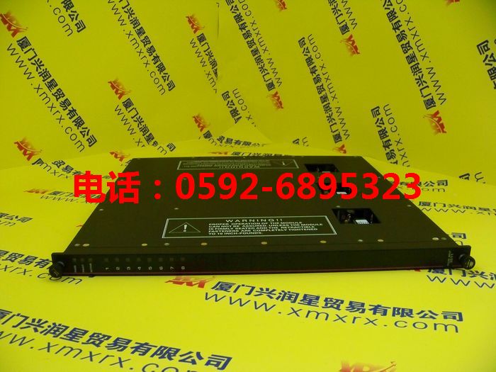 2098-DSD-HV150X-DN