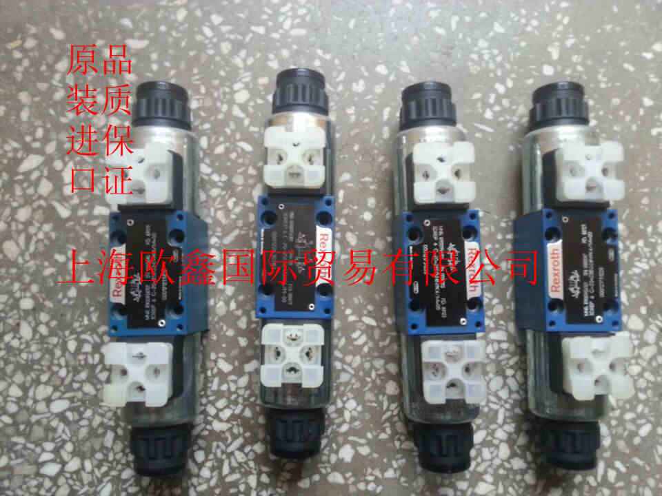 3DREP6C-2X/25EG24N9K4/V