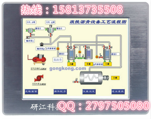 工業(yè)平板電腦廠家嵌入式平板電腦工業(yè)車載電腦迷你電腦加固計(jì)算機(jī)