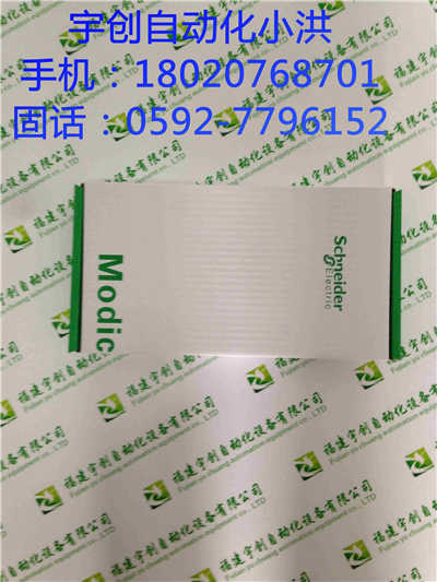 140DDO35300常用型號(hào)，大量現(xiàn)貨