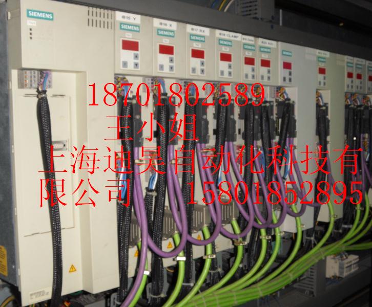 西門子6SE70電源板維修