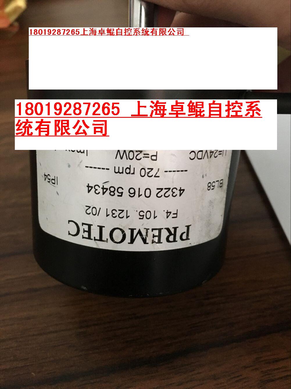 K61-200-20 特價供貨上海卓鯤