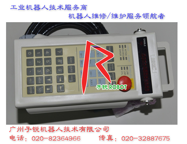 3HNA012283|ERC示教器維修