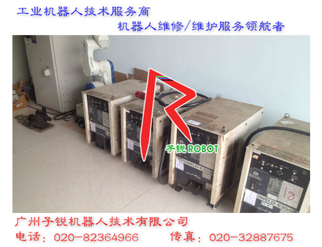 MOTOWELD-RL350安川莫托曼機(jī)器人焊機(jī)維修